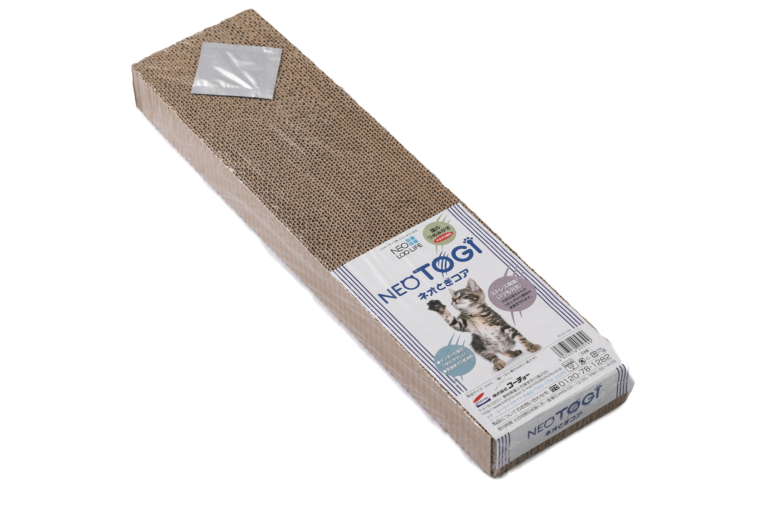 リフィルの交換も楽々経済的